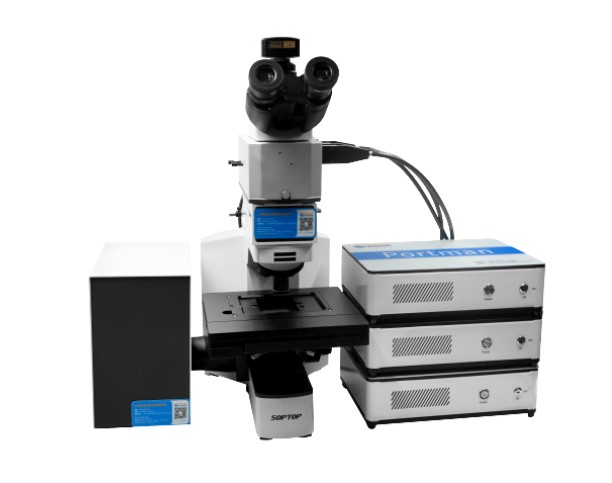 3 Channels Micro Raman Spectrometer