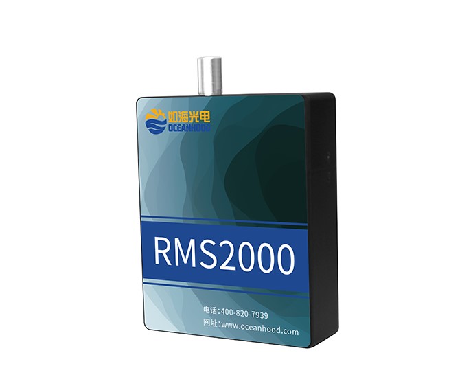 RMS2000 Micro Raman Spectrometer