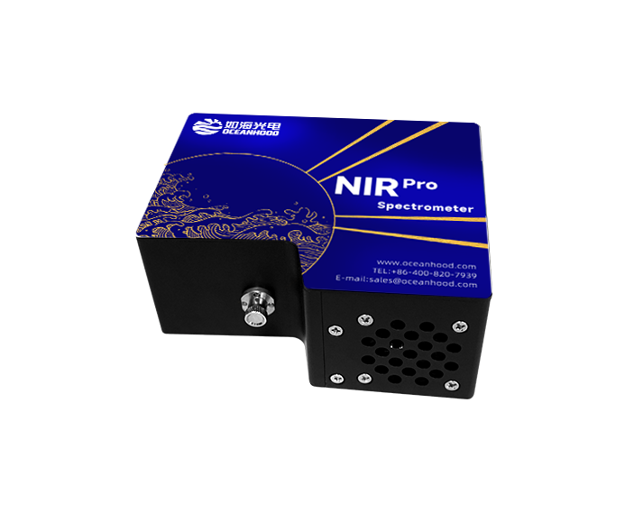 NIRPro制冷型近红外光纤光谱仪